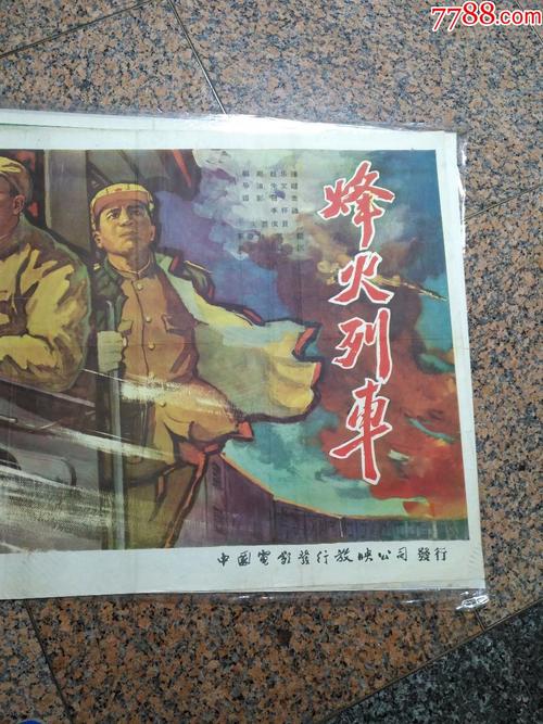 特洛依大学蒙哥马利分校市场营销文凭证书